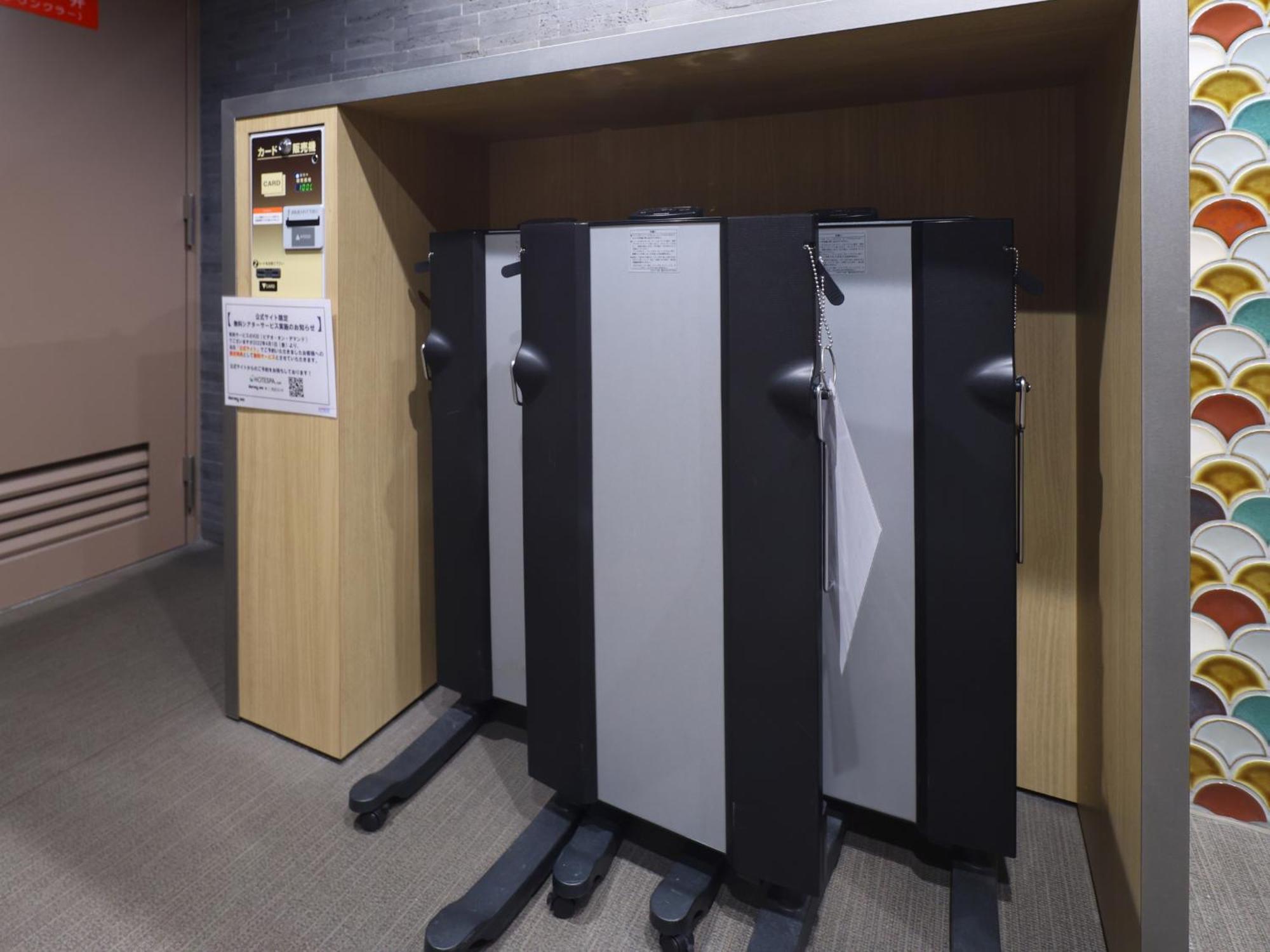 Dormy Inn Tokyo Hatchobori Hot Spring מראה חיצוני תמונה