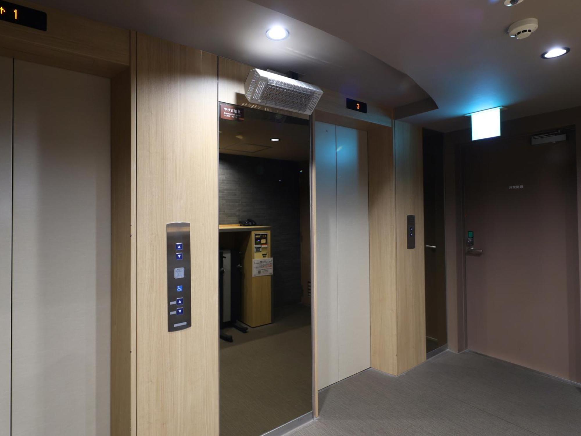 Dormy Inn Tokyo Hatchobori Hot Spring מראה חיצוני תמונה