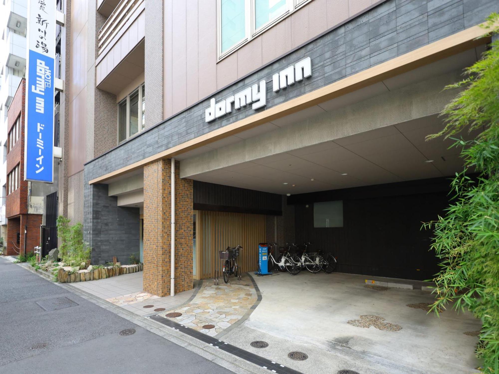 Dormy Inn Tokyo Hatchobori Hot Spring מראה חיצוני תמונה